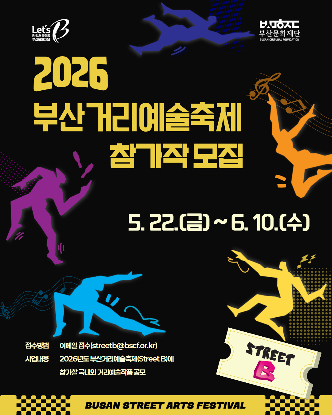 팝업이미지