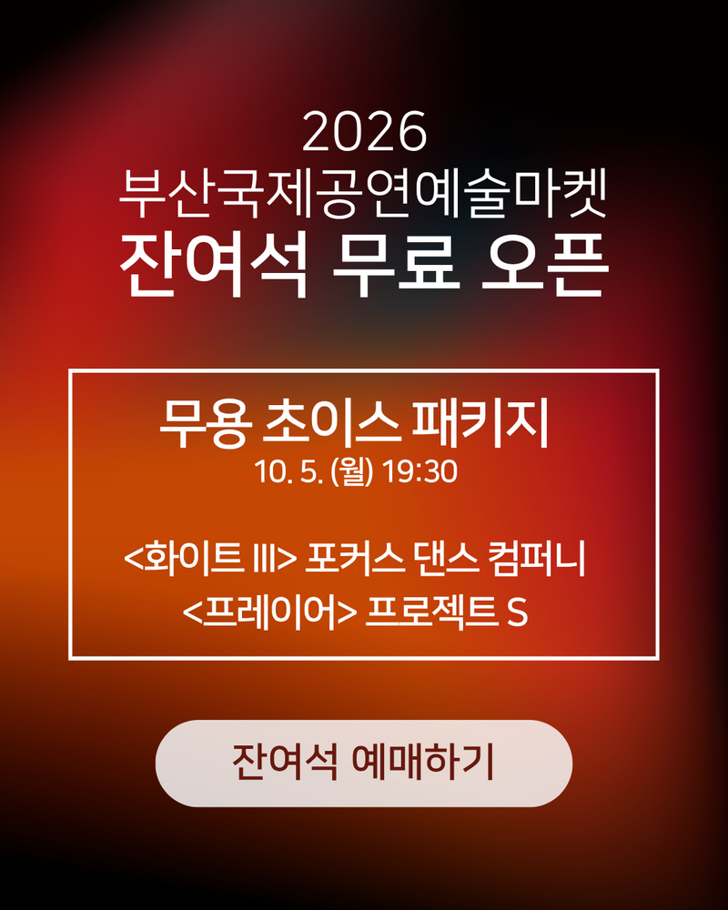 팝업이미지