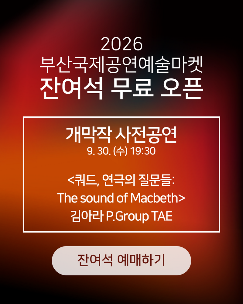 팝업이미지